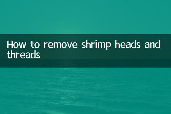 Come rimuovere teste e fili dei gamberi