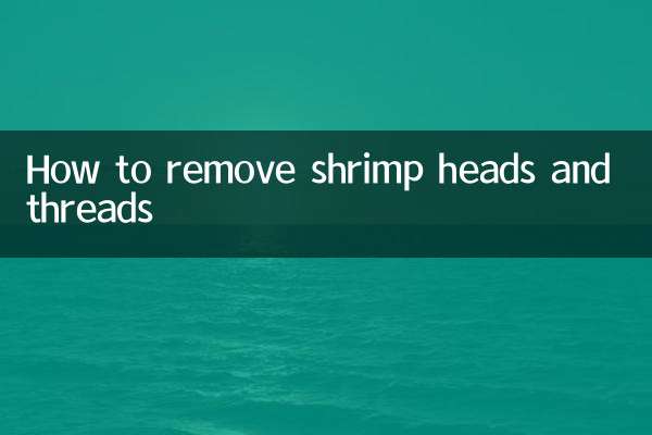 Come rimuovere teste e fili dei gamberi