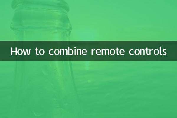 How to combine remote controls