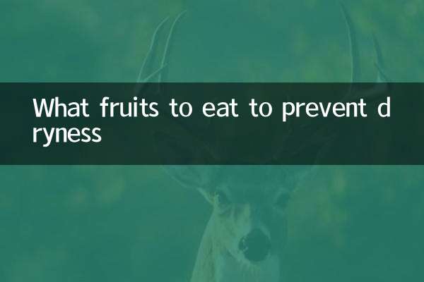 Quali frutti mangiare per prevenire la secchezza