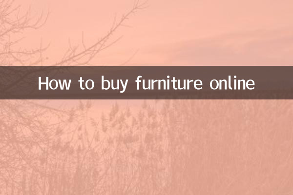 Cómo comprar muebles online