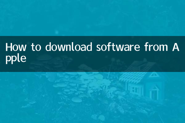 Cómo descargar software de Apple