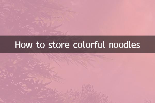 How to store colored noodles