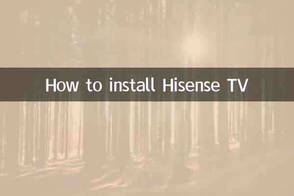 نحوه نصب تلویزیون Hisense