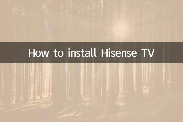 How to install Hisense TV