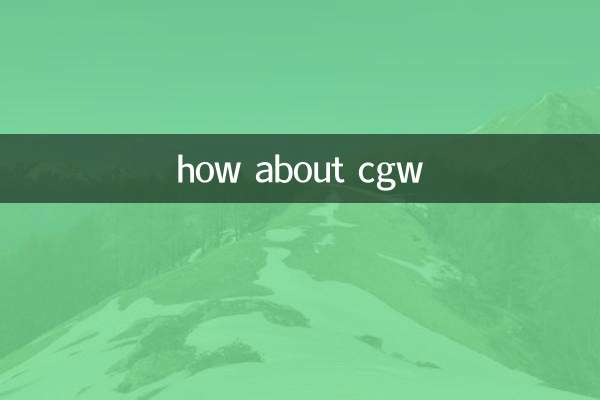 ¿Qué tal cgw?
