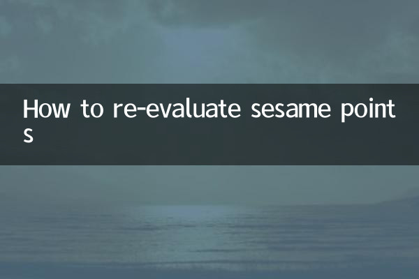 Come rivalutare i punti di sesamo