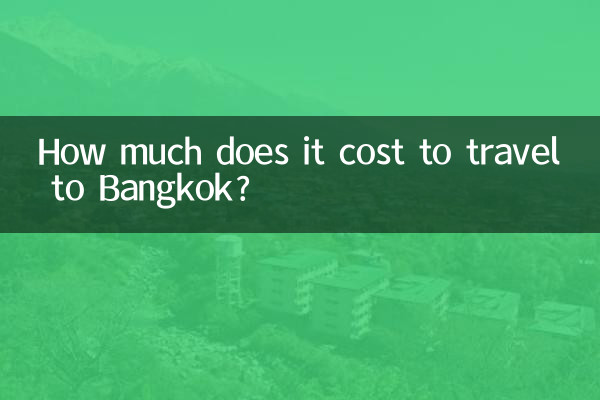 How much does it cost to travel to Bangkok?