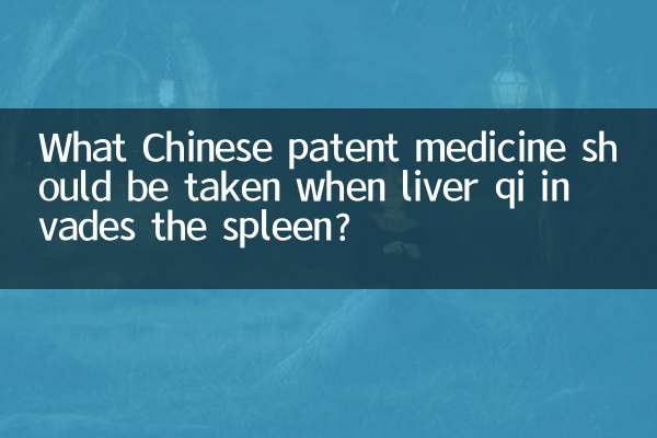 Quale medicina cinese dovrebbe essere assunta quando il qi del fegato invade la milza?