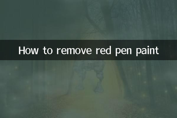 How to remove red pen paint