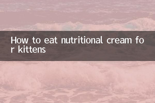 Como comer creme nutricional para gatinhos