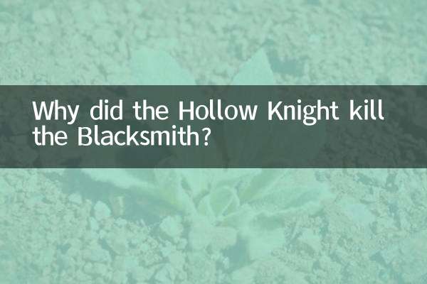 ¿Por qué Hollow Knight mató al Herrero?