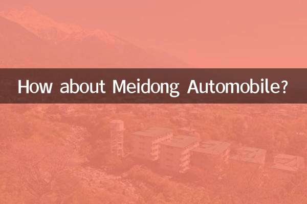 Que tal Meidong Automóvel?