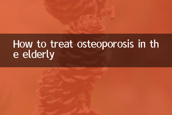 How to treat osteoporosis in the elderly