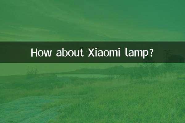 How about Xiaomi lamp?