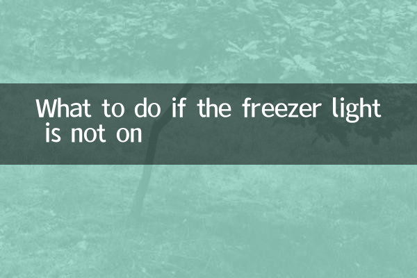 Cosa fare se la luce del congelatore non è accesa