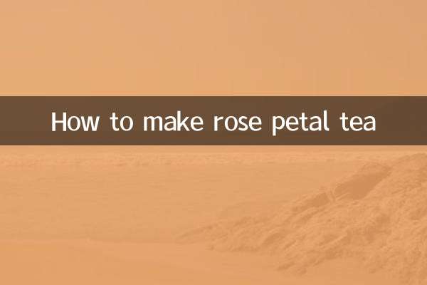 গোলাপের পাপড়ি চা কীভাবে তৈরি করবেন