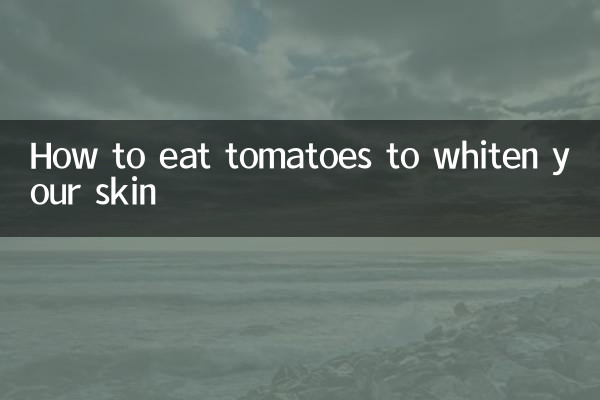 Cómo comer tomates para blanquear tu piel
