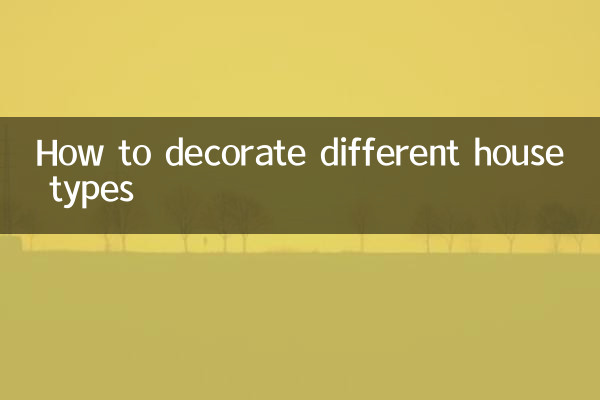 Cómo decorar diferentes tipos de casas