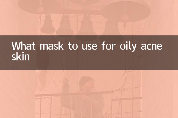 Quale maschera usare per la pelle grassa con acne