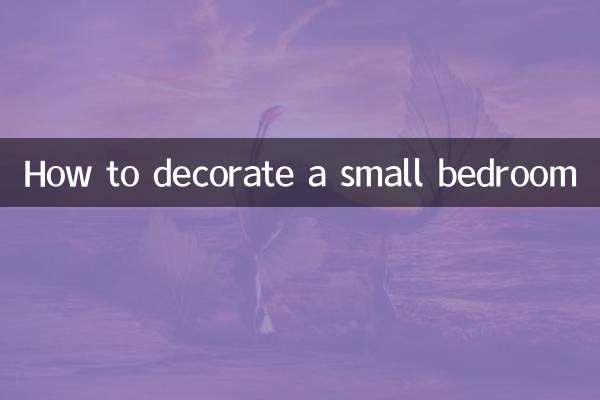 How to decorate a small bedroom