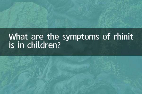 ¿Cuáles son los síntomas de la rinitis en los niños?