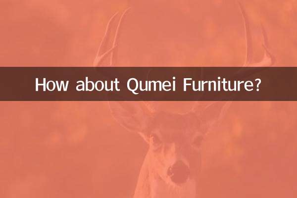 Wie wäre es mit Qumei-Möbeln?