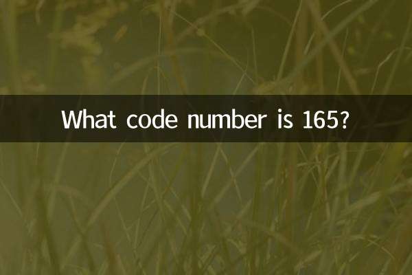 ¿Qué número de código es 165?