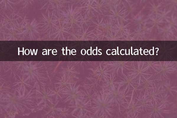 প্রতিকূলতা কিভাবে গণনা করা হয়?