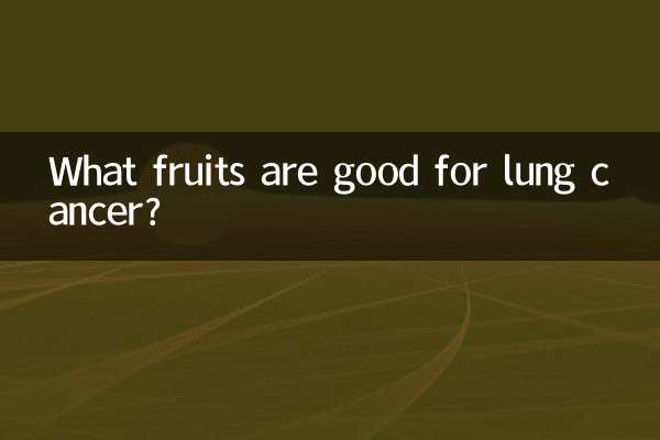 Welche Früchte sind gut gegen Lungenkrebs?