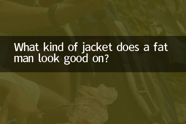 Che tipo di giacca sta bene a un uomo grasso?