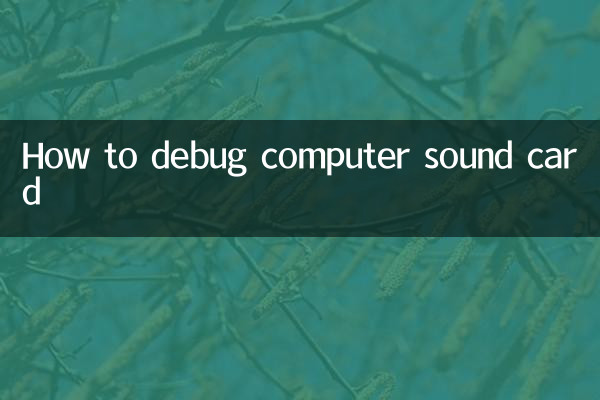 Como depurar placa de som do computador