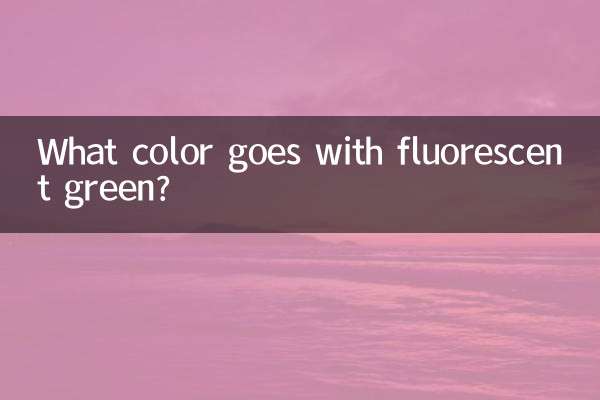 What color goes with fluorescent green?