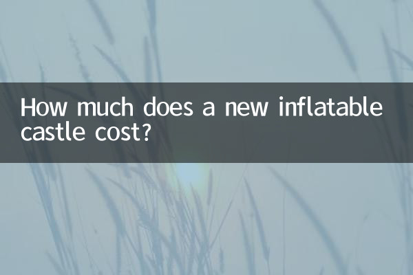 How much does a new inflatable castle cost?
