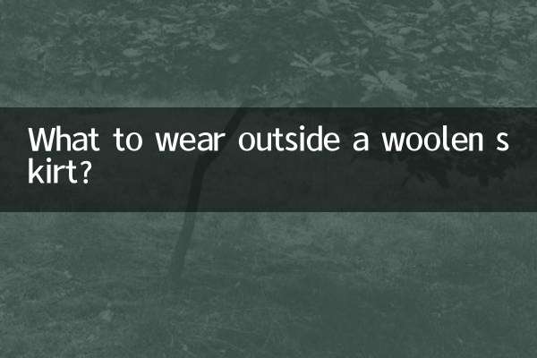 What to wear outside a woolen skirt?