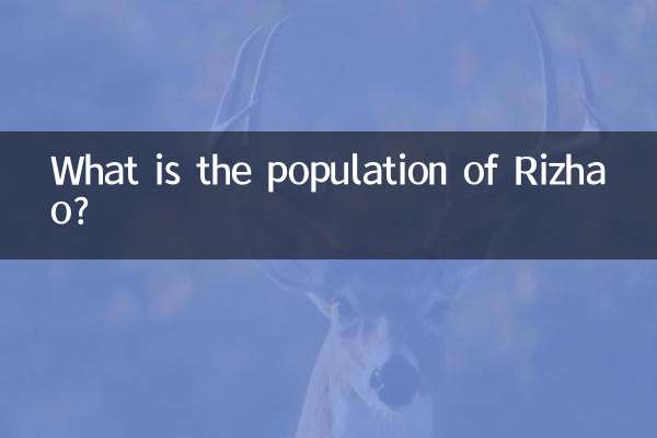 What is the population of Rizhao?