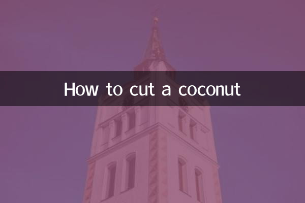 How to cut a coconut