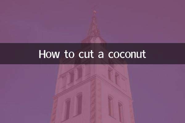 How to cut a coconut