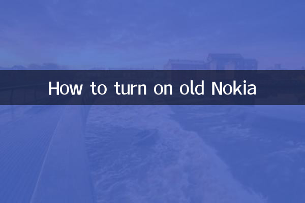 So schalten Sie das alte Nokia ein