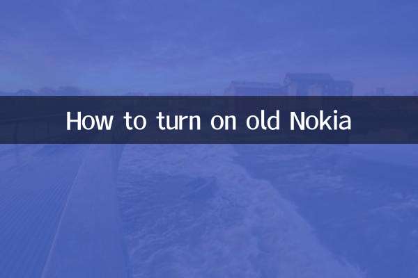 古い Nokia をオンにする方法