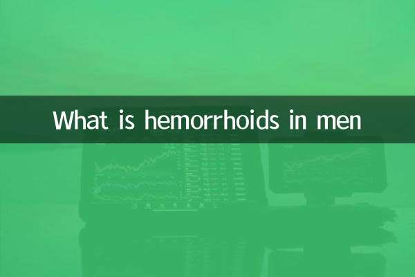 What is hemorrhoids in men