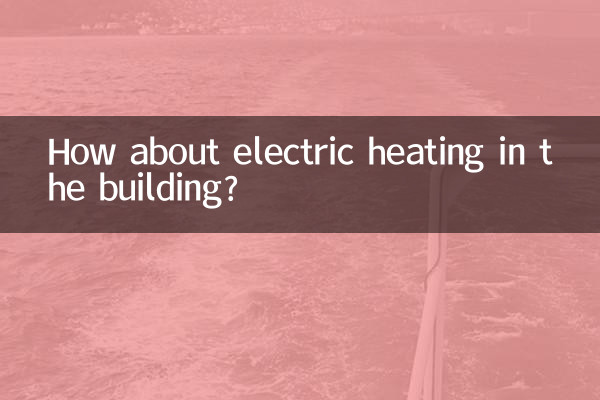 گرمایش الکتریکی در ساختمان چطور؟