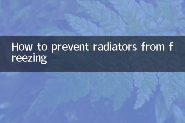 How to prevent radiators from freezing