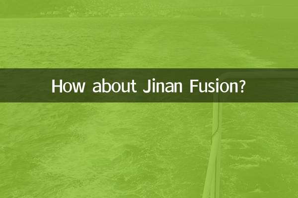 جنان فیوژن چطور؟