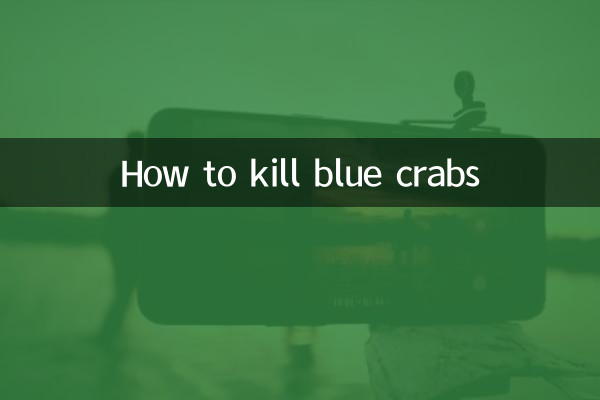 نیلے رنگ کے کیکڑوں کو کیسے ماریں