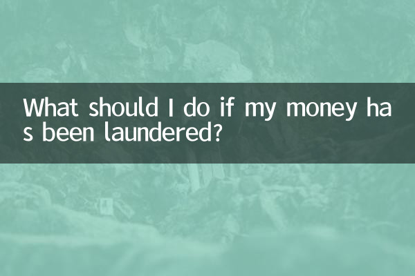 Cosa devo fare se il mio denaro è stato riciclato?