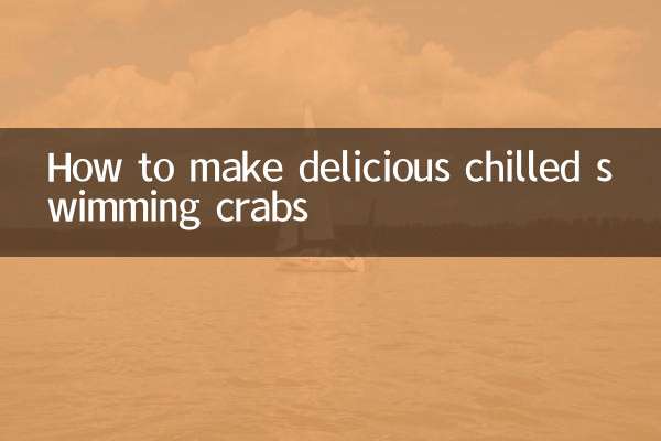 Comment préparer de délicieux crabes nageurs réfrigérés