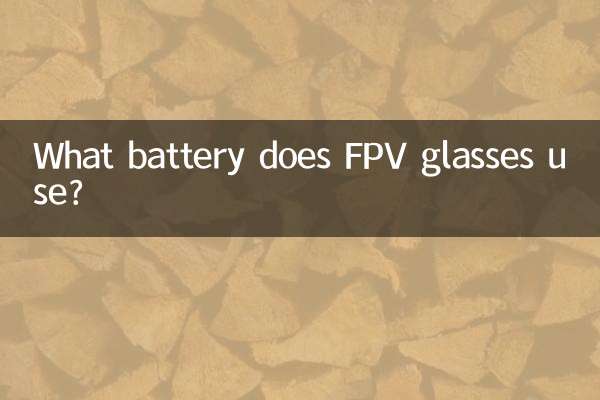 Qual bateria os óculos FPV usam?