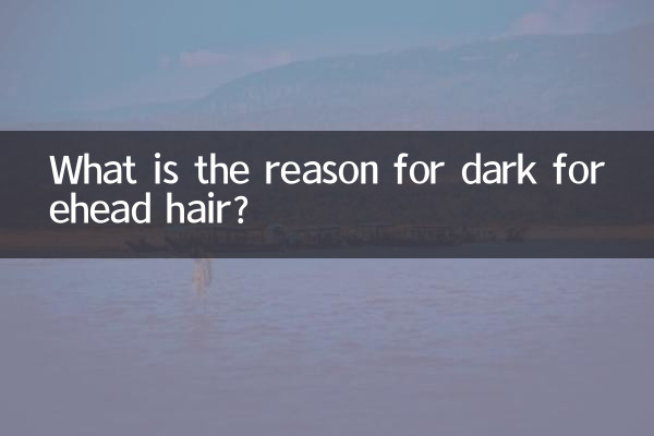 Qual é a razão dos cabelos escuros na testa?