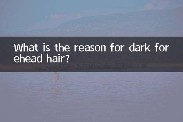 Qual é a razão dos cabelos escuros na testa?